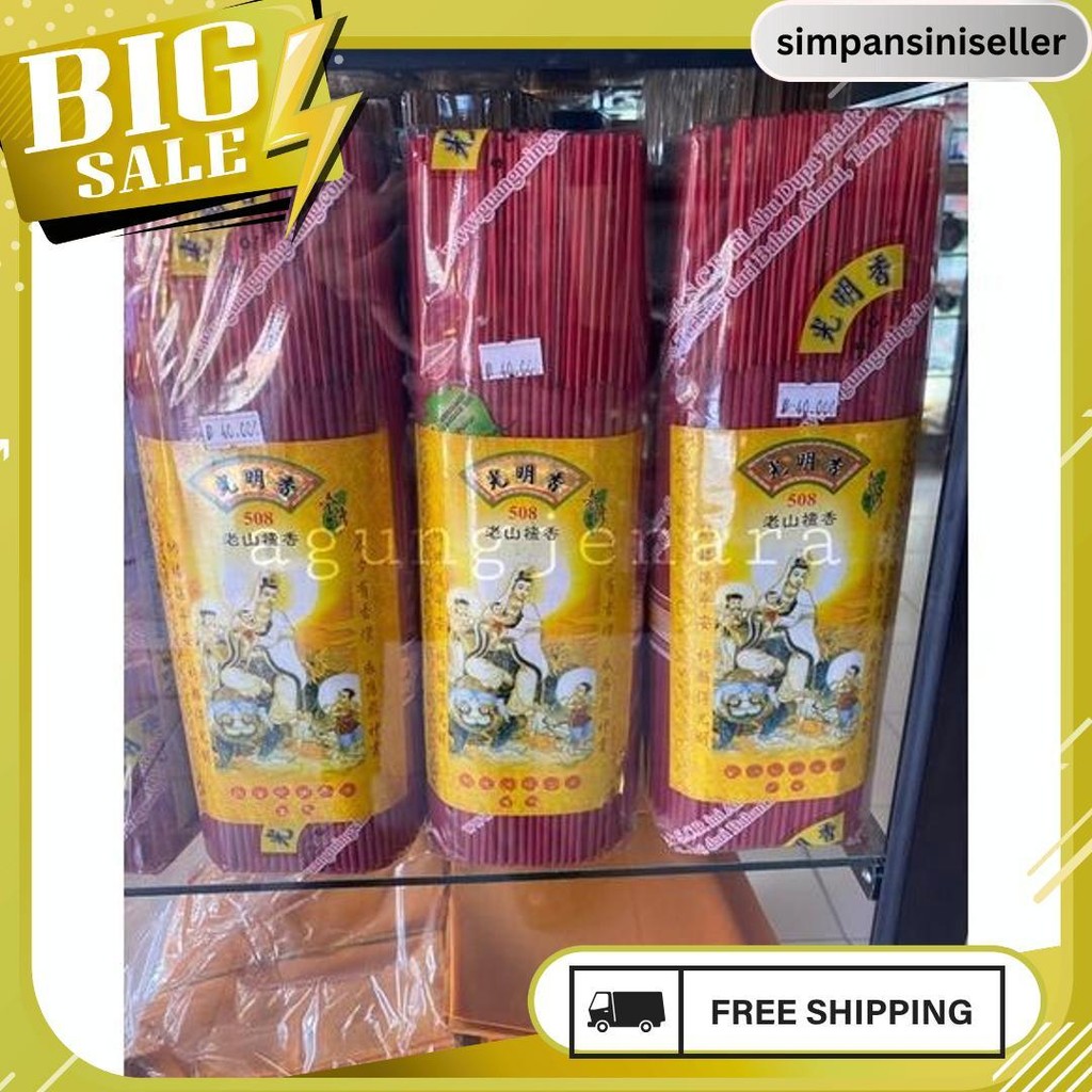 Dupa / Hio 508 Cendana Alami Termurah