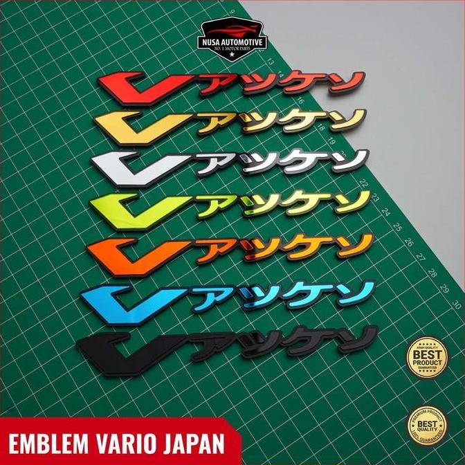 EMBLEM VARIO JAPAN 3D LOGO VARIO 110 125 150 160 ALL VARIO 1 SET