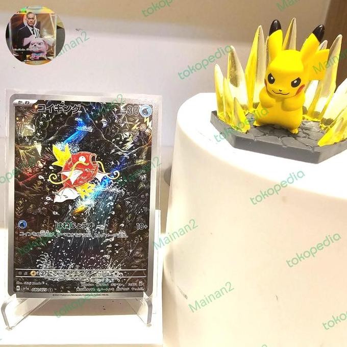 Magikarp ar japan jepang tcg