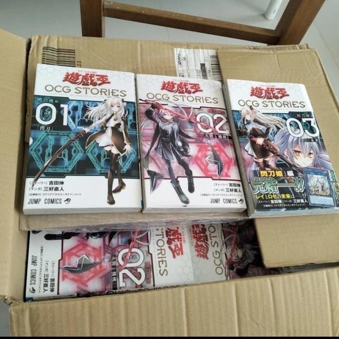 Combination Maneuver Engage zero Sky Striker Ocg Stories 3 2 1 Yugioh