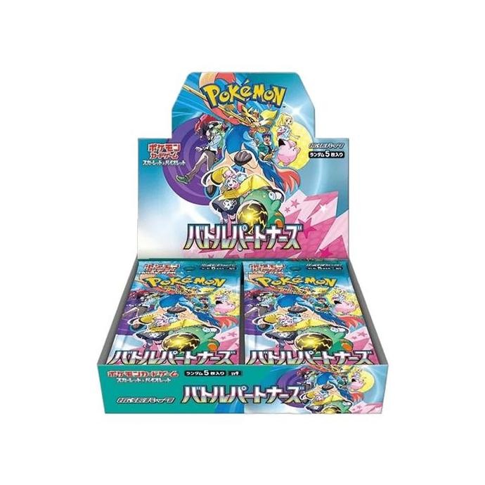 Pokmon TCG - Battle Partners Booster Box Japanese