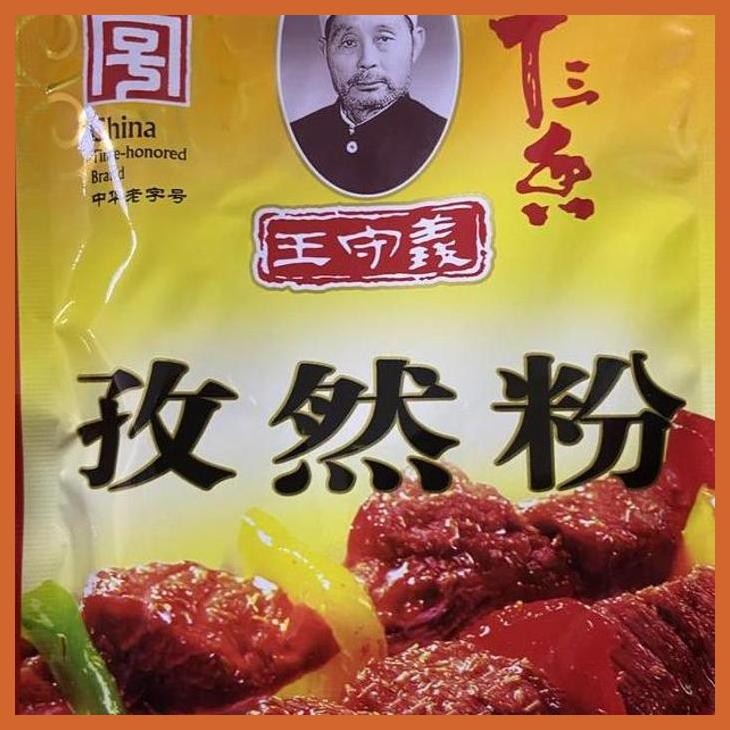 

SALE BUBUK JINTEN BUMBU & BAHAN MASAKAN CHINA PACKING AMAN