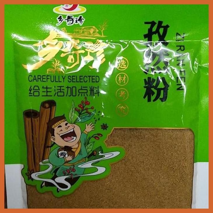 

SALE BUBUK JINTEN ZI RAN FEN BUMBU & BAHAN MASAKAN CHINA GOOD QUALITY