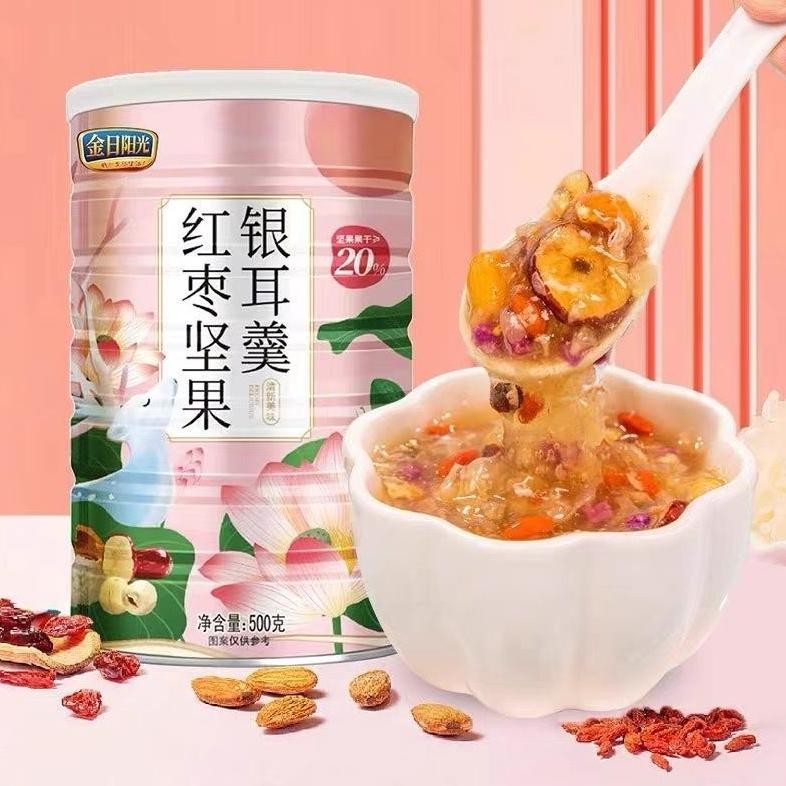 HALAL/Oufen Lotus Root Powder/Bubuk Sereal Akar Teratai Sehat Untuk Diet