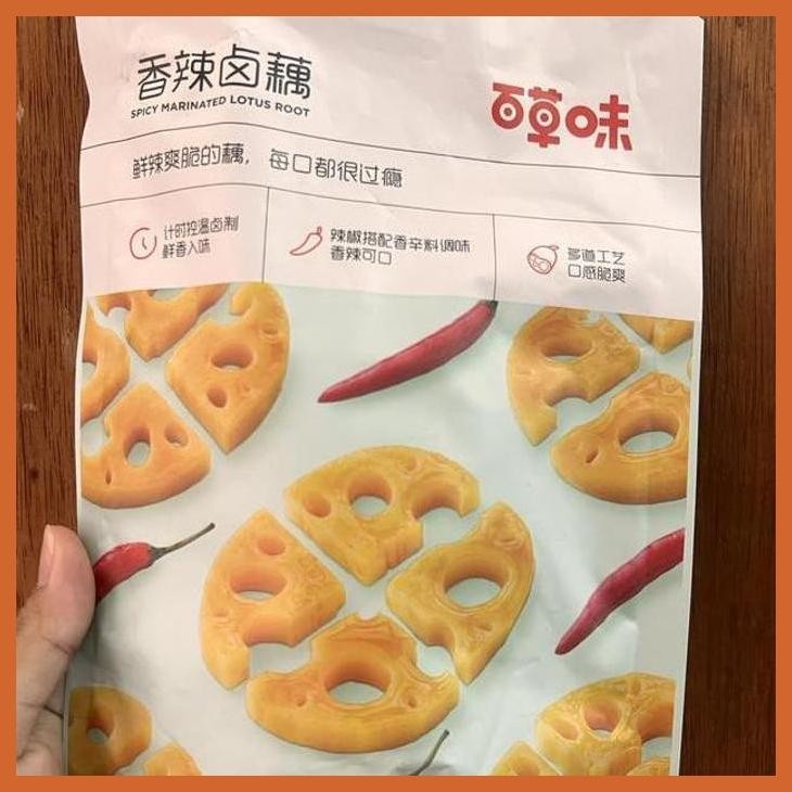 

COD CEMILAN INSTAN TERATAI SPICY XIANG LA LU OU 180GR BUMBU & BAHAN MASAKAN CHINA PACKING AMAN