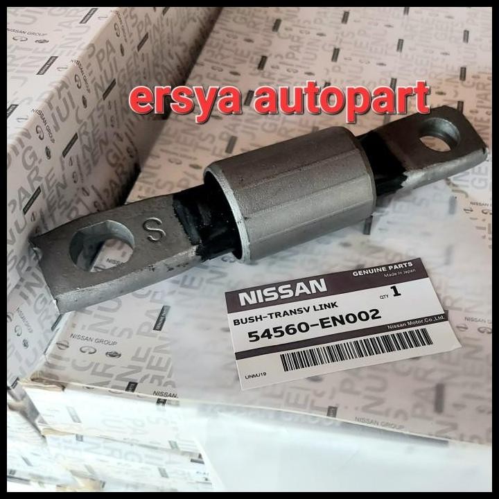 TERBARU BUSHING ARM SMALL XTRAIL T32BUSHING KARET LOWER ARM NEW XTRAIL T32 T31 