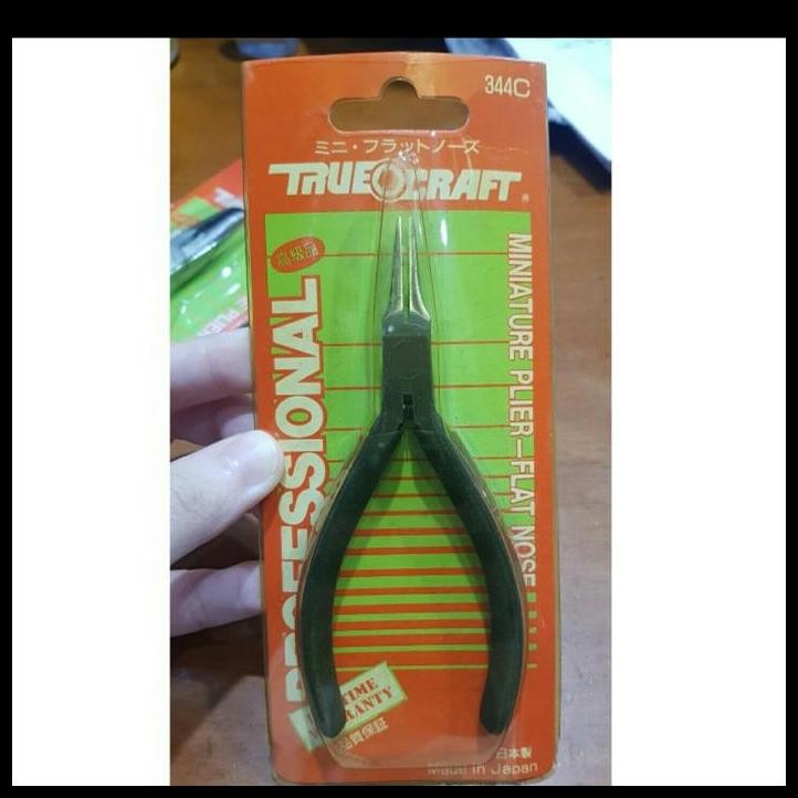 GRATIS ONGKIR TANG LANCIP MINI / TANG LANCIP BENGKOK MINI 