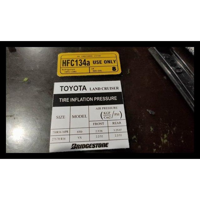 

TERBARU STIKER VX 80 !