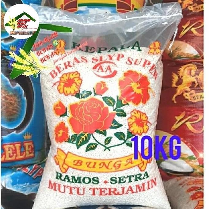 

BERAS KETAN PUTIH SOLO LOKAL SUPER PREMIUM 10KG MURAH LT