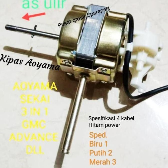 DINAMO KIPAS ANGIN 3 IN 1 AOYAMA TRISONIC SEKAI MODEL AS ULIR N_EW