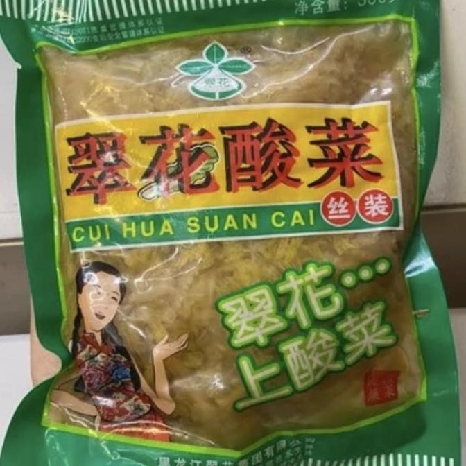 

Acar Sawi Cui Hua Suan Cai 300Gr / Acar Sawi / Acar