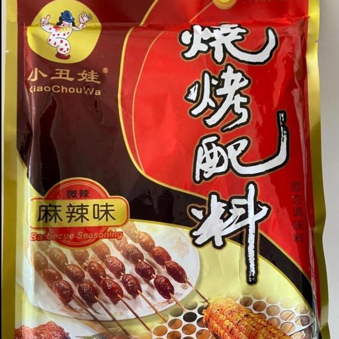 

Bbq Seasoning Shaokao Mala Wei