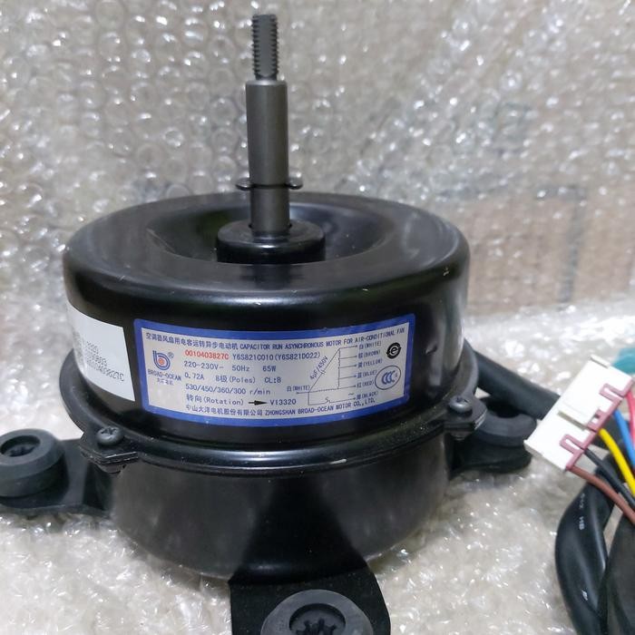 MOTOR FAN INDOOR AC FLOR STANDING ORIGINAL