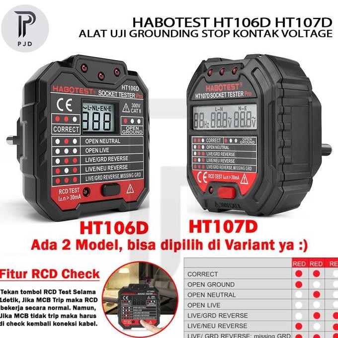 Alat Uji Grounding Habotest Stop Kontak Voltage Tester Ht106D / Ht107D - Ht106D