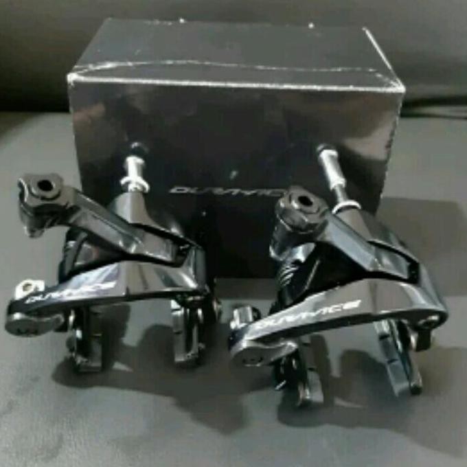 U brake dura ace 9100