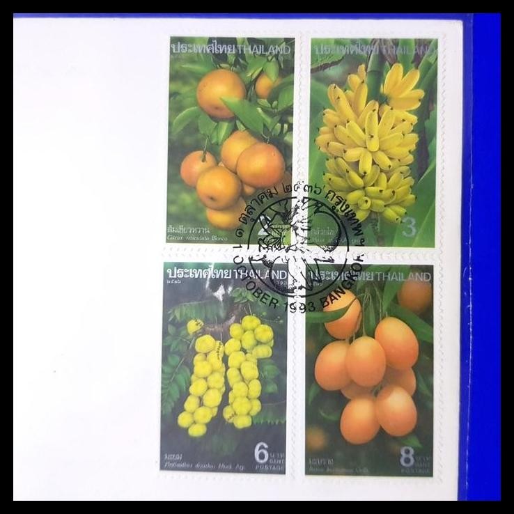 

TERMURAH PRANGKO BUAH-BUAHAN JERUK, PISANG, CEREMAI & PLUM. FDC DARI THAILAND
