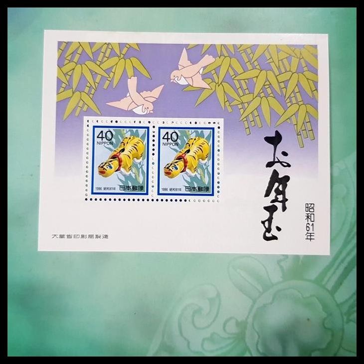 

BEST DEAL PRANGKO GAMBAR MACAN ~ YEAR OF THE TIGER DARI JEPANG !!!!!