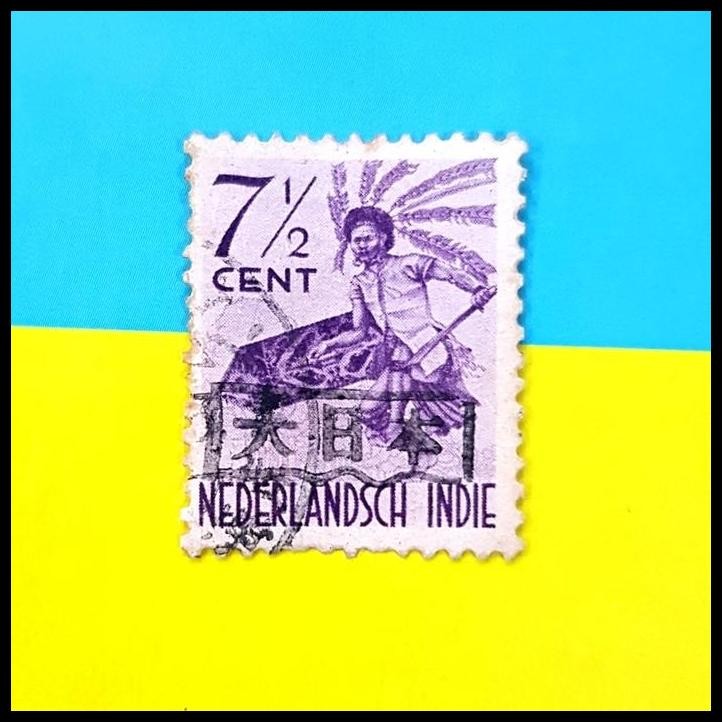 

HOT DEAL PRANGKO INDONESIA PENDUDUKAN JEPANG C.T. DAI NI HON, DANCER 7 1/2 CENT !!!!