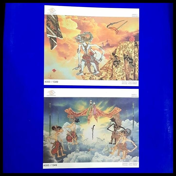 

BEST DEAL PRANGKO INDONESIA. WAYANG & KERIS. FINAL ART FOR POSTAGE STAMPS AND SS !!!!