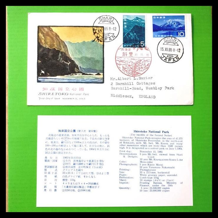 

GRATIS ONGKIR PRANGKO JEPANG 1965. FDC SHIRETOKO NATIONAL PARK !!!!