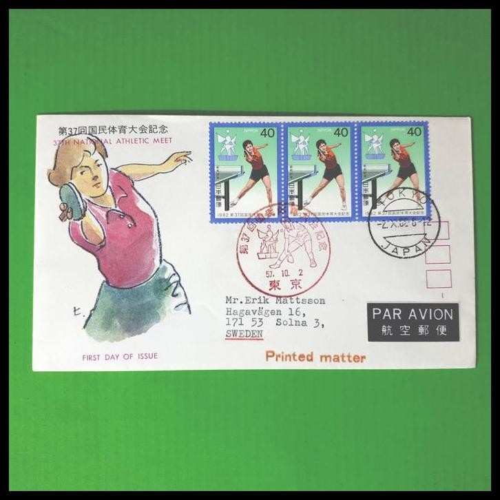 

DISKON PRANGKO JEPANG. FDC TENIS MEJA PUTRI 37TH NATIONAL ATHLETIC MEET !!!!