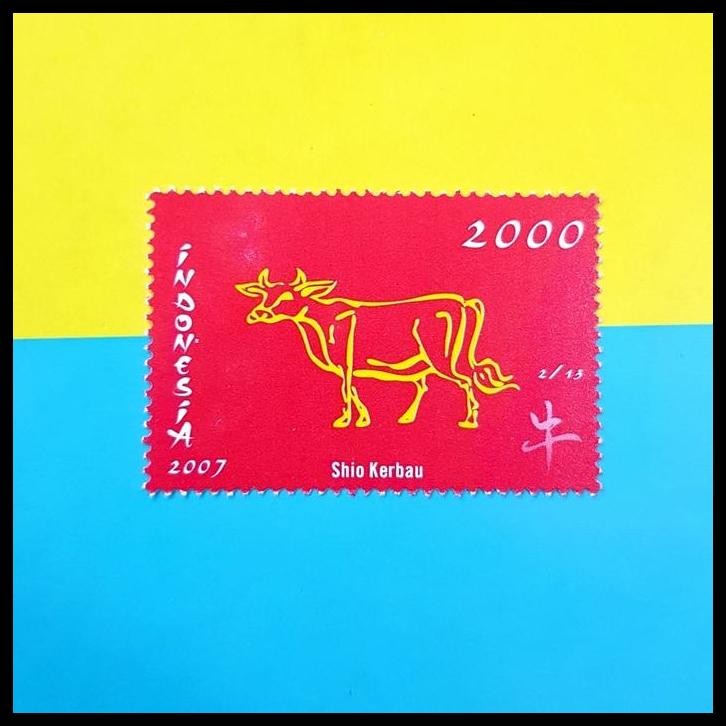 

TERBARU PRANGKO INDONESIA 2007. SHIO KERBAU ~ CHINESE ZODIAC SIGNS !!!!!!