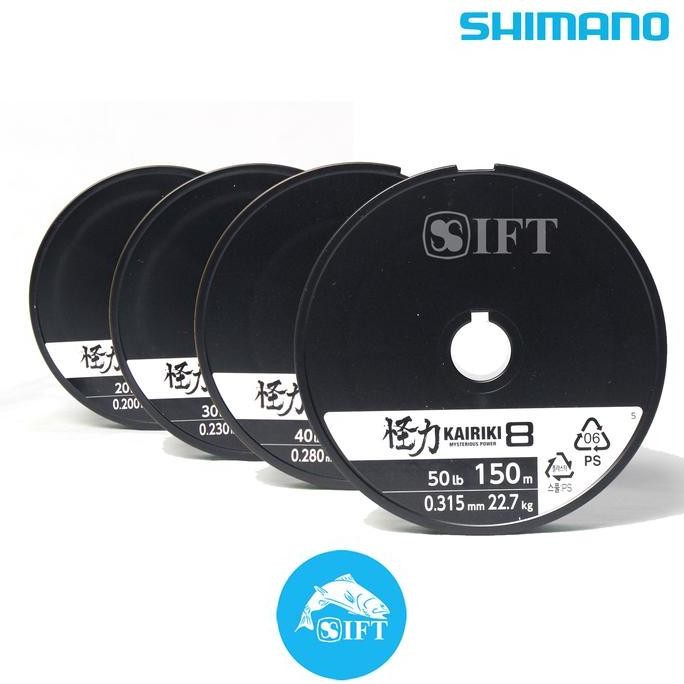 Senar Pe Shimano Kairiki 8 150M | Multi Color | 6Lbs Sd 80Lb | Braid Ift Fishing