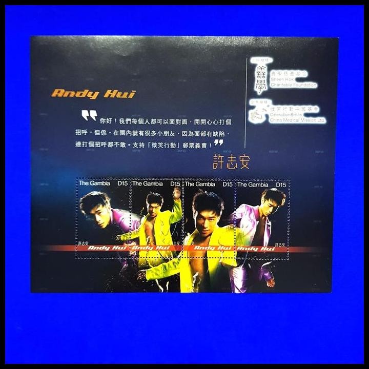 

TERBARU PRANGKO/PERANGKO AKTOR DAN PENYANYI HONG KONG, ANDY HUI SS DARI GAMBIA !!