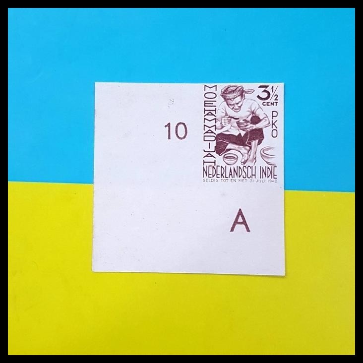 

DISKON PRANGKO INDONESIA NED INDIE 1941. MUHAMMADIYAH. PROOF, IMPERF. 3,5 CT