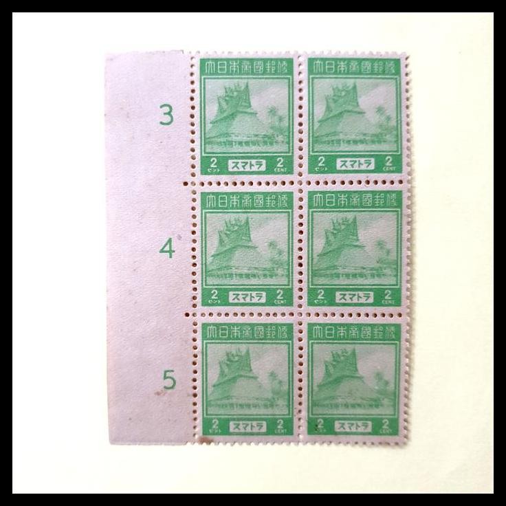 

TERMURAH PRANGKO PENDUDUKAN JEPANG DI SUMATRA 2 SEN. BLOK-6. RUMAH ADAT BATAK