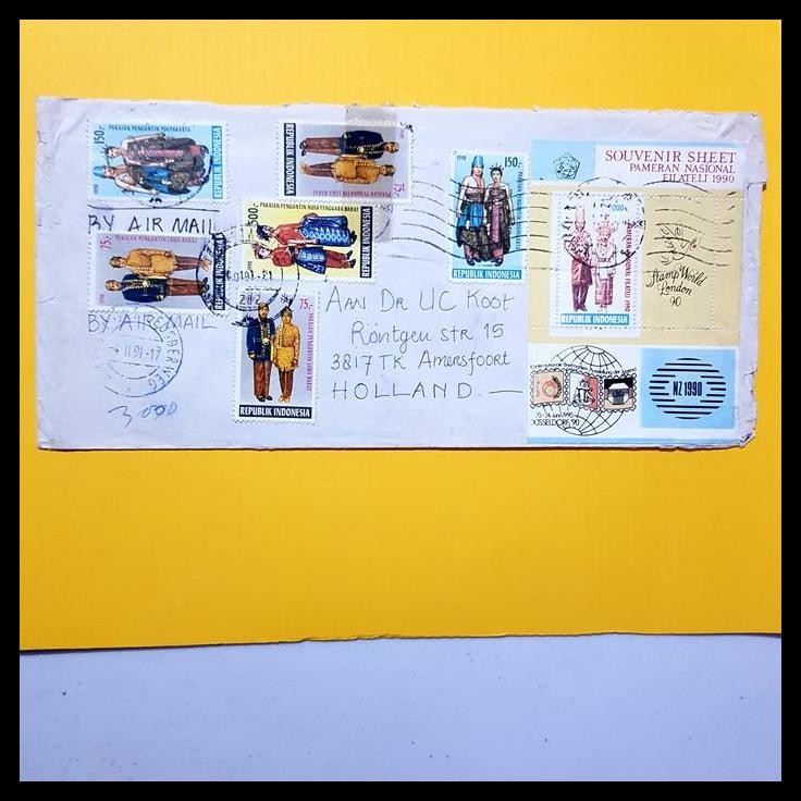 

TERMURAH PRANGKO INDONESIA. STP TERPADU SS 92 PANFILA 1990. LANGKA !!!!!