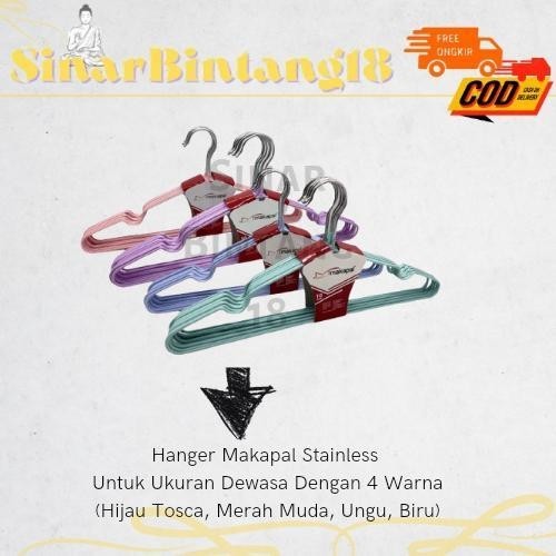 Hanger Baju Makapal 1 Pack @ 10 Pcs