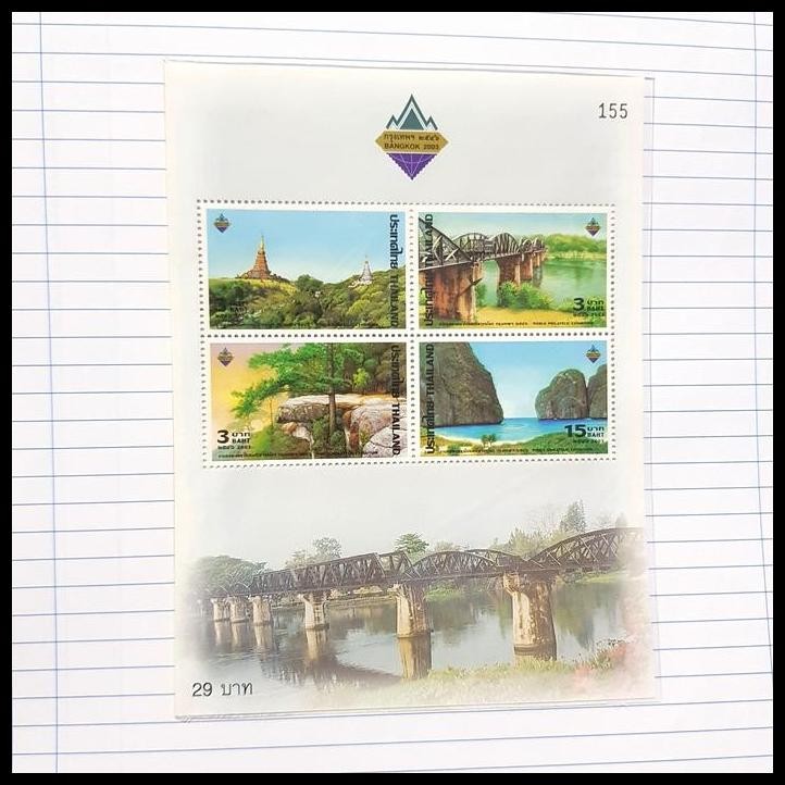 

TERBARU PERANGKO/PRANGKO THAILAND. MS WORLD STAMP EXHIBITION, BANGKOK 2003 !!!!!!