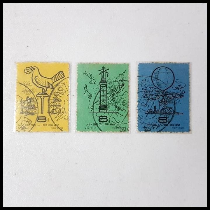 

BEST DEAL PRANGKO CHINA 1958. S-24 ANCIENT & MODERN METEOROLOGICAL SERVICES. !!!