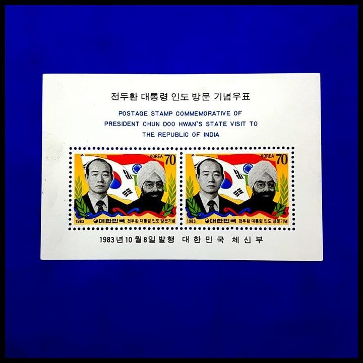 

GRATIS ONGKIR PRANGKO KOREA 1983. PRESIDENT CHUN DOO HWAN BERKUNJUNG KE INDIA !!