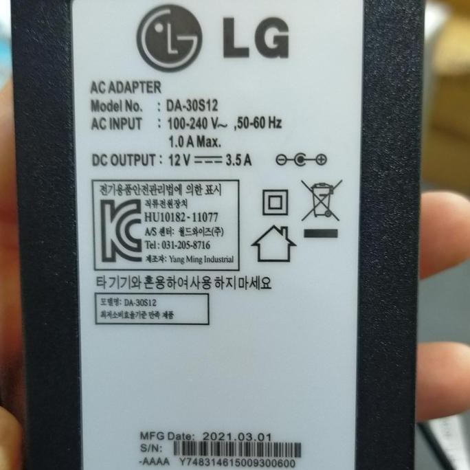 Adaptor 12V 3.5A Lg