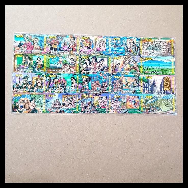 

BEST DEAL PRANGKO CERITA RAKYAT SERI 1. MALIN KUNDANG, SANGKURIANG. USED. LANGKA !