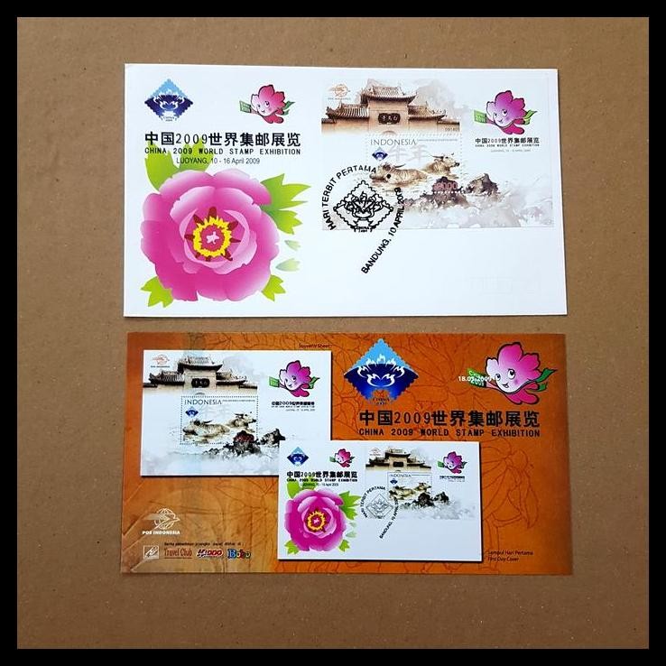 

TERBARU PRANGKO INDONESIA SHP SS CHINA 2009 WORLD STAMP EXHIBITION, LUOYANG