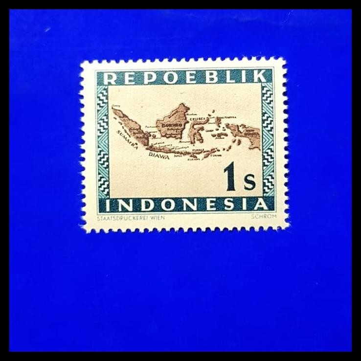 

TERMURAH PERANGKO/PRANGKO INDONESIA. PETA INDONESIA. CETAKAN VIENNA !!!!!