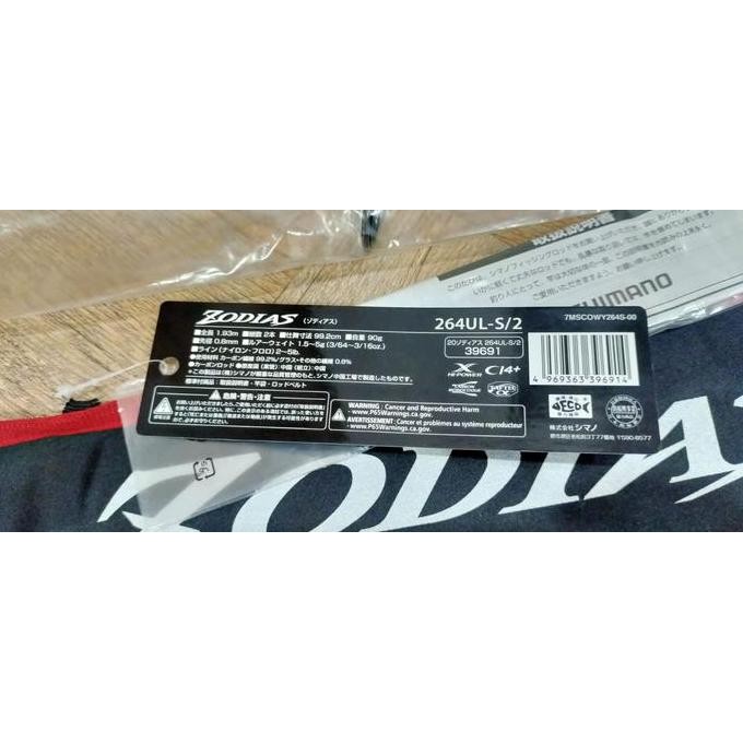 Rod Shimano Zodias 264 Ul