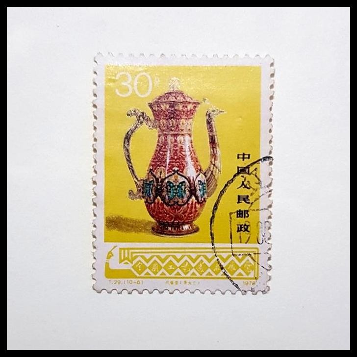 

TERMURAH PRANGKO CHINA 1978. T29 CLOISONNE PEACOCK POT ARTS AND CRAFTS