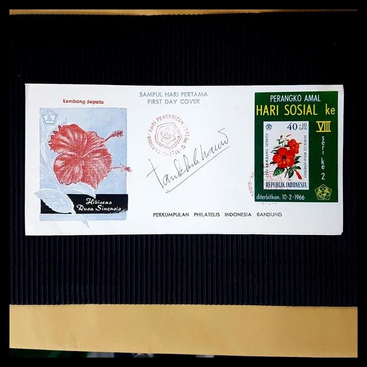 

TERBARU PRANGKO INDONESIA. SAMPUL SS BUNGA KEMBANG SEPATU. TANDA TANGAN