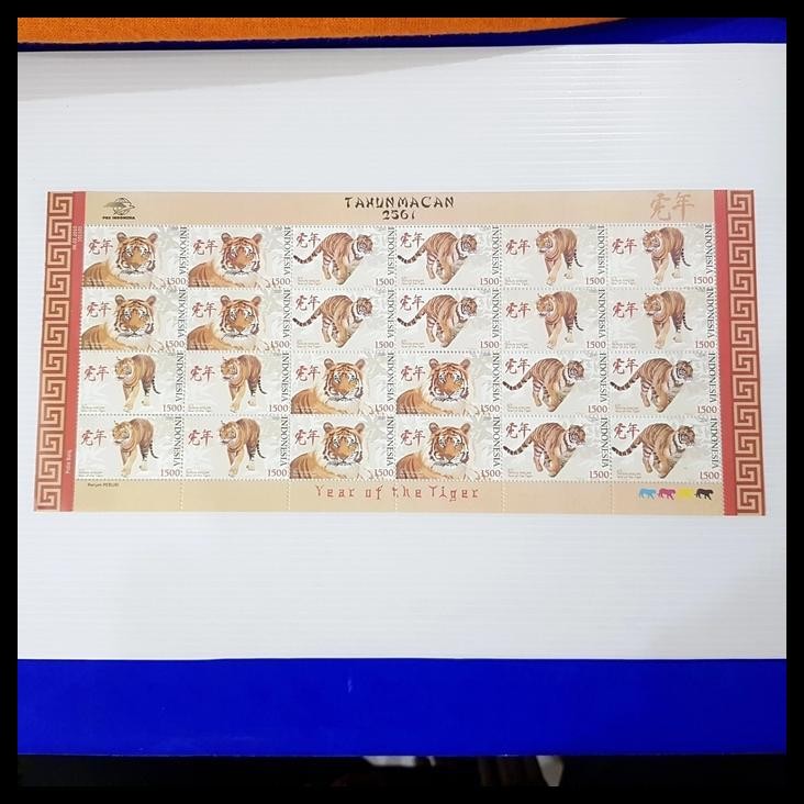 

BEST DEAL PERANGKO/PRANGKO INDONESIA. TAHUN MACAN 2561 (2010) FULLSHEET