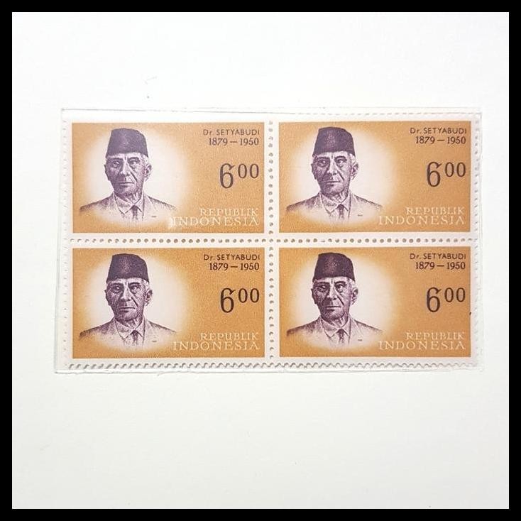 

TERMURAH PERANGKO/PRANGKO PAHLAWAN DR. SETYABUDI 1879 - 1950. BLOK-4 !!!!!!