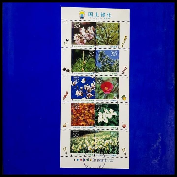 

DISKON PRANGKO JEPANG 2009 (PREFECTURE) FLOWERS OF HOMETOWN SERIE. MINISHEET !!!