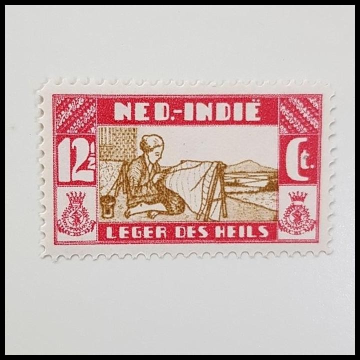 

DISKON PRANGKO WANITA MEMBATIK. PRANGKO NED INDIE 1932 SERI BALA KESELAMATAN