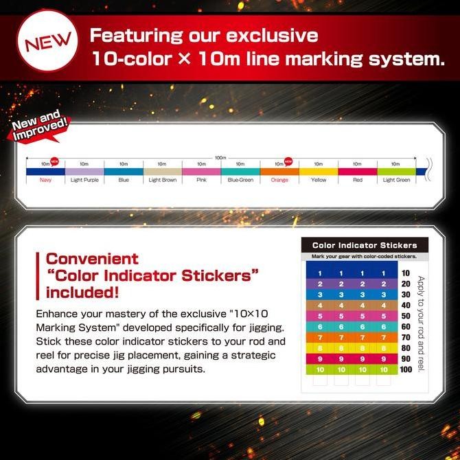 Varivas Pe Line Avani Jigging 10X10 Max Power Pe X9 600M