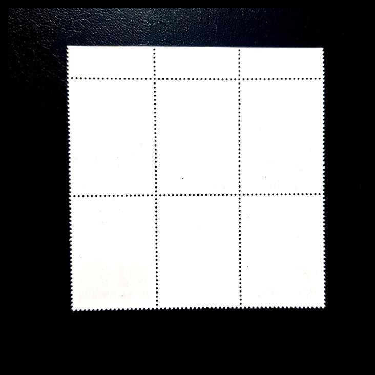 

TERMURAH PRANGKO PRESIDEN SOEHARTO MANDATARIS MPR. B-4 DENGAN GUTTER. 1983 !!!!!!