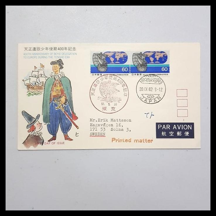 

DISKON PRANGKO JEPANG. FDC 400TH BOYS' DELEGATION TO EUROPE DURING THE TENSHO !!
