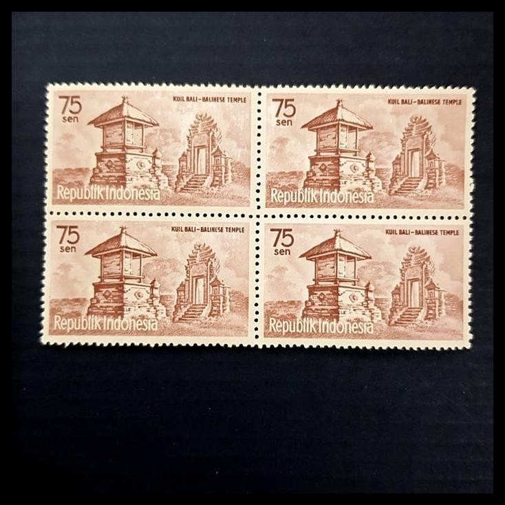 

TERMURAH PRANGKO INDONESIA 1961. KUIL DI BALI ~ BALINESE TEMPLE. BLOK-4 !!!!!!